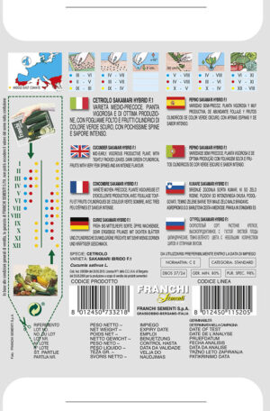 Uhorka šalátová - SAKAMARI F1