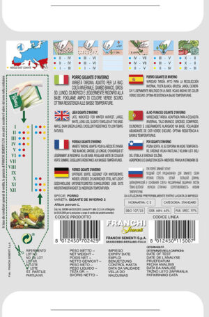 Pór - GIGANTE DE INVERNO 2